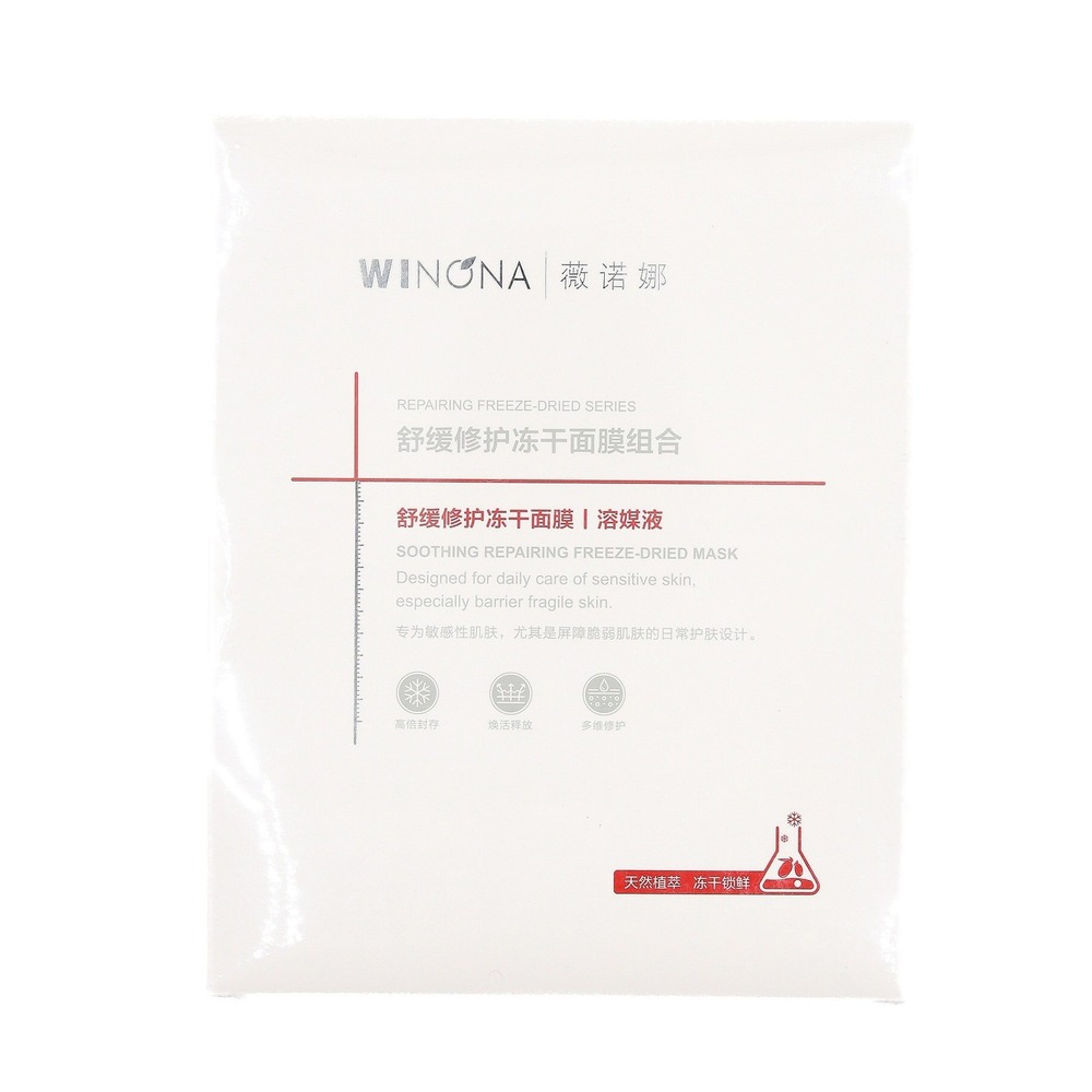 Winona - Soothing Repairing Freeze-Dried Mask - (4 Pack) - READ